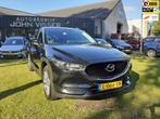 Mazda CX-5 2.0 SkyActiv-G 165 Comfort *Airco*Cruise*, Voorwielaandrijving, Stof, 4 cilinders, Zwart