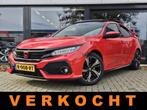 Honda Civic 1.5 i-VTEC Sport Plus + PANO DAK + R-TYPE PAKKET, Auto's, Stof, 4 cilinders, 184 pk, Adaptive Cruise Control