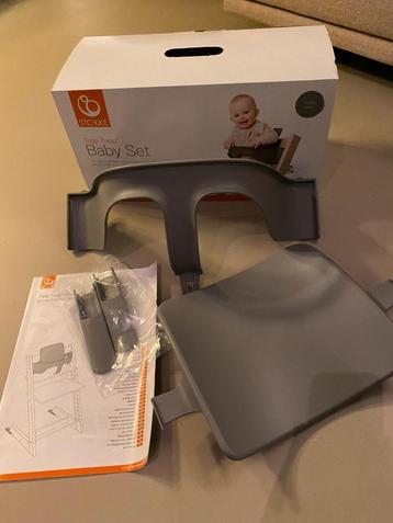 Tripp Trapp baby set - grijs beschikbaar voor biedingen