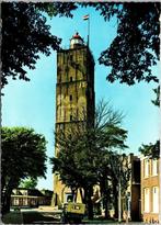 Vuurtoren Brandaris Terschelling - 5 ansichtkaarten, Verzamelen, Verzenden, 1960 tot 1980, Gelopen, Waddeneilanden