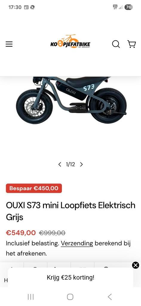 Elektrische Loopfiets Mini - Splinternieuw!, Fietsen en Brommers, Elektrische fietsen, Nieuw, Overige merken, Minder dan 47 cm