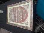 Islamitische lijst voor om aan de muur te hangen, Ophalen, Minder dan 50 cm, Zo goed als nieuw, Minder dan 50 cm
