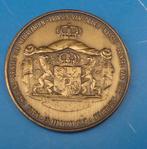 Penning Prinses Christina uit serie Wilhelmus, Ophalen of Verzenden, Zo goed als nieuw, Nederland, Postzegel(s) of Munt(en)