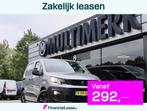 Peugeot Partner HDI 102PK MARGE-BTW VRIJ AIRCO CRUISE, Gebruikt, Euro 6, 4 cilinders, 1337 kg