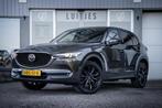 Mazda CX-5 2.0 SkyActiv-G Sportive I Leder I Bose I 360° I, Auto's, 1998 cc, 15 km/l, Gebruikt, Leder