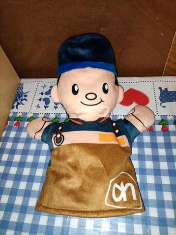 Albert Heijn bakker hamdpop  beschikbaar voor biedingen