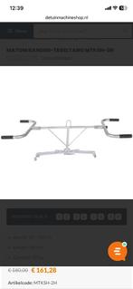 Tegeltiller te huur, Tuin en Terras, Ophalen, Zo goed als nieuw, Overige soorten