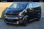 Kia PV5 L2H1 Essential 51.5 kWh Nu leverbaar bij Kooijman IJ, Auto's, Bestelauto's, Stof, Kia, Parkeersensor, Nieuw