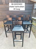 Moooi SHAKER BARKRUKKEN # VERKOCHT #, Huis en Inrichting, Barkrukken, 5 krukken of meer, Ophalen, Zo goed als nieuw, 60 tot 90 cm