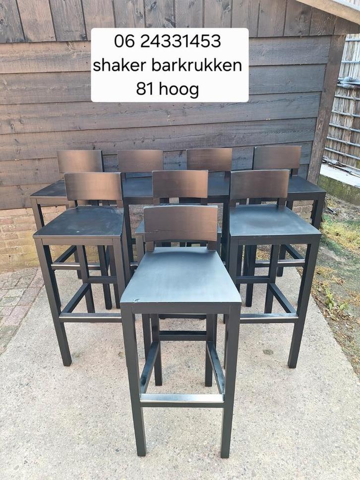 Moooi SHAKER BARKRUKKEN # VERKOCHT #, Huis en Inrichting, Barkrukken, Zo goed als nieuw, 60 tot 90 cm, 5 krukken of meer, Ophalen