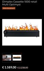 Nieuwe Dimplex cassette 1000 retail multi optimyst, Ophalen of Verzenden, Nieuw, Inbouwhaard, Elektrische haard