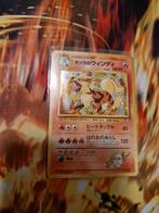 Pokemon kaart Blaine's arcanine holo vd challenge from the d, Ophalen of Verzenden, Losse kaart, Zo goed als nieuw