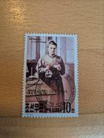 Noord-Korea 1984 Madame Curie, Ophalen of Verzenden, Gestempeld, Oost-Azië