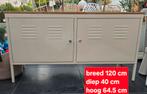Ikea PS Locker met Eiken Plank, Huis en Inrichting, Kasten | Lockerkasten, Ophalen, Zo goed als nieuw, Industrieel