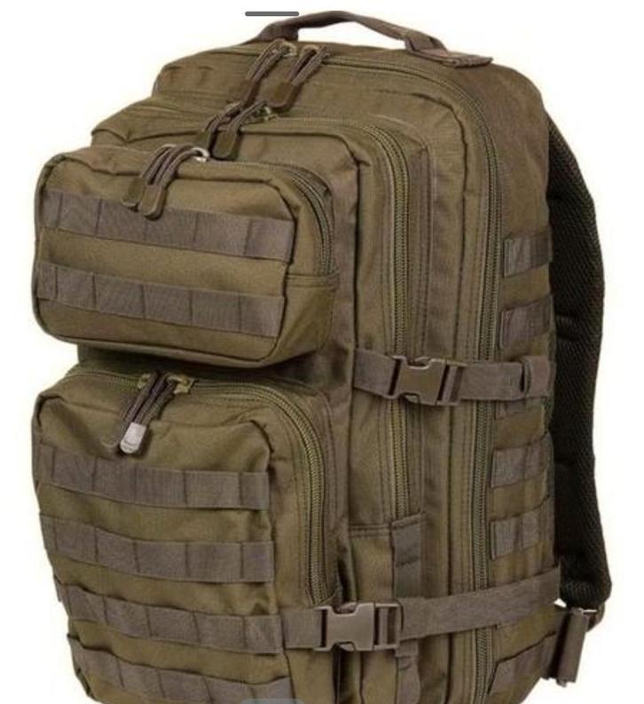 Mountain rugzak 45l inhoud diverse prints nieuw, Verzamelen, Militaria | Algemeen, Landmacht, Nederland, Ophalen of Verzenden