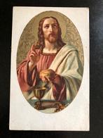 Oude Prent Plaat Jozef Jezus Maria Madonna, Ophalen of Verzenden