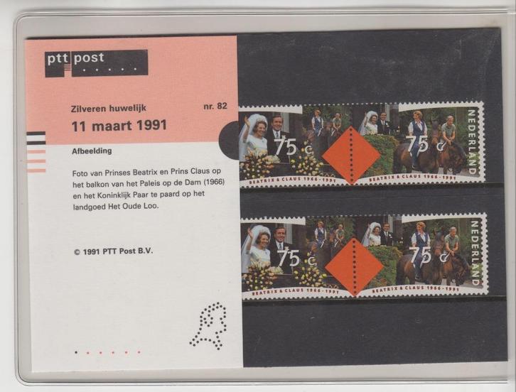Postzegelmapje Zilveren huwelijk Beatrix en Claus, Postzegels en Munten, Postzegels | Nederland, Postfris, Na 1940, Verzenden