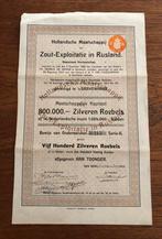 Rusland Zout-Exploitatie 1910 Onderaandeel, Verzenden, Voor 1920, Aandeel