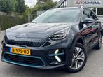 Kia E-Niro DynamicPlusLine 64 kWh 3-FASE 100% SOH, Auto's, Kia, Gebruikt, 1712 kg, 174 min, Blauw