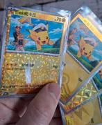 PIKACHU FANS! Captain Pikachu setje van 4!, Ophalen of Verzenden, Zo goed als nieuw