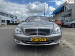 Mercedes-Benz S-klasse 420 CDI Prestige Plus Full Option, Automaat, Achterwielaandrijving, Gebruikt, 320 pk