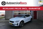 Polestar 2 Long Range Dual Motor Launch Edition 78kWh, Trekh, Auto's, Polestar, Automaat, Polestar 2, Gebruikt, 110 €/maand