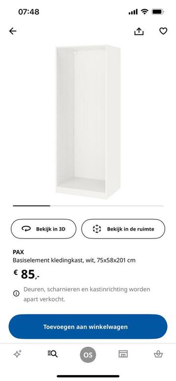 Ikea Pax Kast - Complete Inrichting! - afbeelding 3