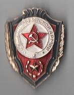 Russische embleem speld, Verzamelen, Militaria | Algemeen, Ophalen of Verzenden, Azië, Overige typen
