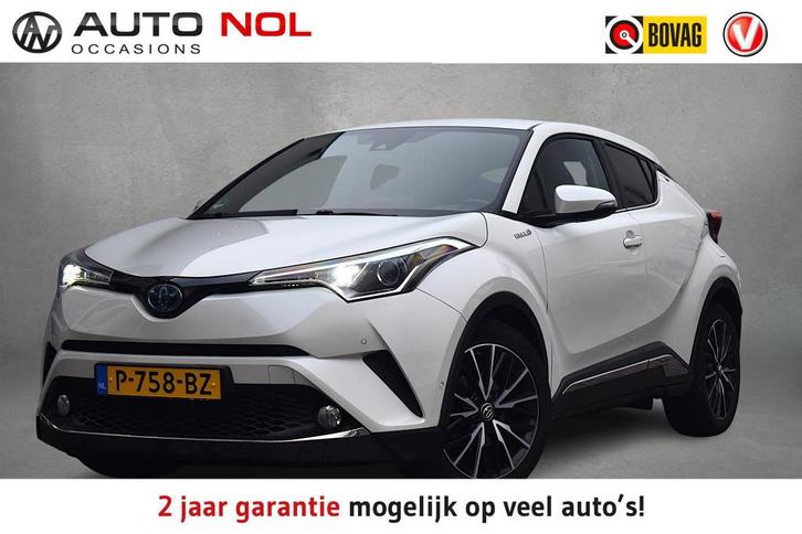 Toyota C-HR 1.8 Hybrid Dynamic | Trekhaak | Camera | Stoelve, Auto's, Toyota, Bedrijf, Te koop, C-HR, ABS, Achteruitrijcamera