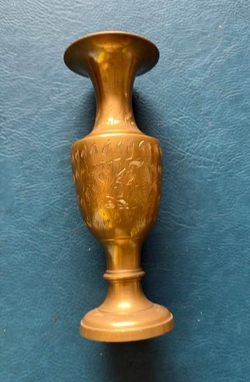 Vintage Messing vaas beschikbaar voor biedingen