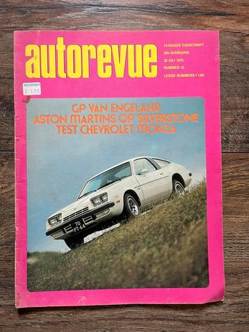 Auto Revue 1975: Chevrolet Monza 2 + 2, Chrysler 2 Litres beschikbaar voor biedingen