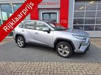 Toyota RAV4 2.5 Hybrid AWD Dynamic Plus met trekhaak (1650 k, Auto's, Toyota, Automaat, 12 maanden, Stof, Gebruikt