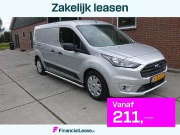 Ford Transit Connect 1.5 EcoBlue L2 Trend*navi/camera*3-zits beschikbaar voor biedingen
