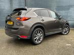 MAZDA Cx-5 2.0 SKYACTIV-G 165pk 4WD Automaat Signature | Tre, Auto's, Mazda, 1512 kg, Euro 6, 4 cilinders, SUV of Terreinwagen
