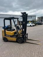 Cat GC25K, 2000 tot 3000 kg, LPG, Heftruck, Caterpillar