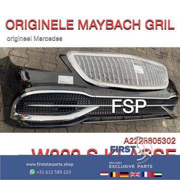 A2228805302 W222 Mercedes S Klasse 560 600 650 MAYBACH GRIL  beschikbaar voor biedingen