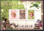vel persoonlijke zegels postfris sprookjesboom efteling, Postzegels en Munten, Postzegels | Nederland, Na 1940, Ophalen of Verzenden