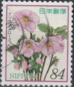 Japan 2022 - 171, Ophalen of Verzenden, Gestempeld, Oost-Azië