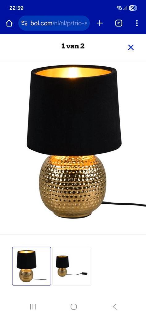 Gouden Tafellamp met Zwarte Kap, Huis en Inrichting, Lampen | Tafellampen, Zo goed als nieuw, Minder dan 50 cm, Metaal, Stof, Ophalen of Verzenden