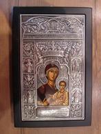 Icoon in sterling zilver 925 ikoon, Antiek en Kunst, Ophalen of Verzenden, Zilver