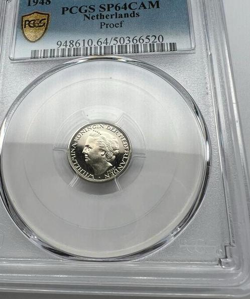 Nederland. Wilhelmina 10 Cent 1948 Proef PCGS SP64CAM R4, Postzegels en Munten, Munten | Nederland, 10 cent, Koningin Wilhelmina