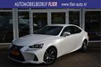 Lexus IS 300h Hybrid Business Line | Orig NL | NAP | Cruise, Automaat, Achterwielaandrijving, Gebruikt, Leder en Stof