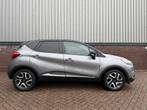 Renault Captur 1.2 TCE 120 EDC 2016 Grijs, Auto's, Renault, Stof, 625 kg, 4 cilinders, 1200 kg