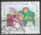 Portugal 1975 - Yvert 1265 - XXXVIste Rallye F.I.I.C. (ST), Postzegels en Munten, Ophalen, Gestempeld, Portugal