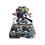 Pokémon TCG - Black Bolt - Booster Box - Japans, Verzenden, Nieuw, Boosterbox