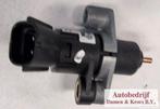 Krukas Sensor Rover 820 NSC100340, Ophalen of Verzenden, Nieuw, Rover