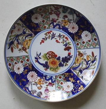 Antiek porceleinen bord / schotel. Japan Imari porselein (c) beschikbaar voor biedingen