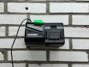 Hikoki/Hitachi UC 18YFSL Lader Houder - 3D Geprint beschikbaar voor biedingen