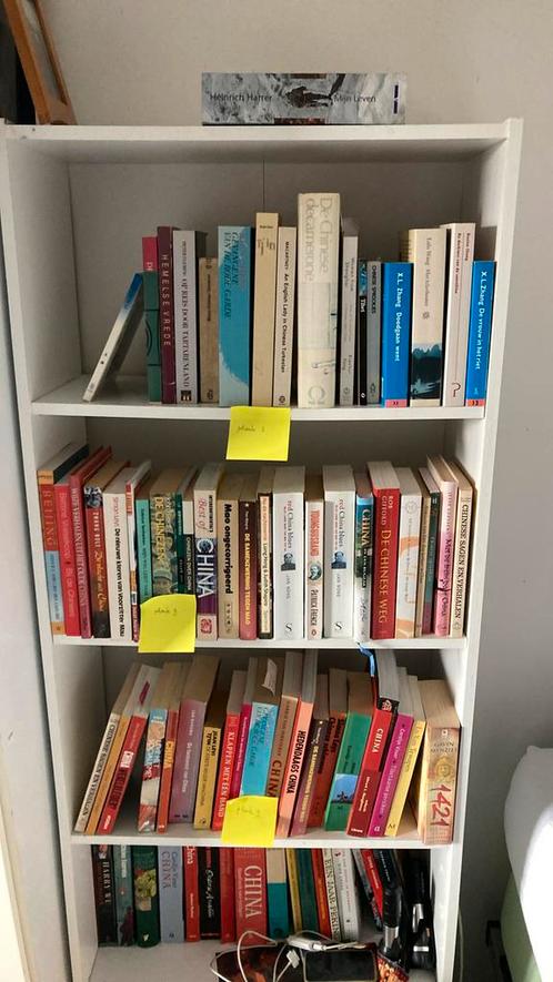 Verzameling “CHINA” + Tibet. per stuk/set/plank!, Boeken, Partijen en Verzamelingen, Zo goed als nieuw, Verzenden