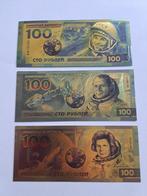 GOUDFOLIE BILJET- SERIE-RUSLAND COSMONAUTEN 3X, Ophalen of Verzenden, Rusland, Setje